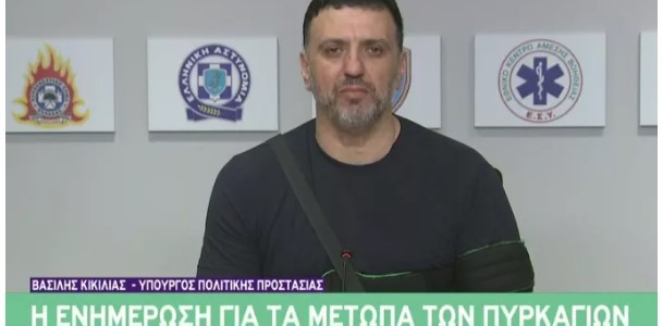 Σκληρή μάχη με τις φλόγες σε Καλλιτεχνούπολη και Γραμματικό